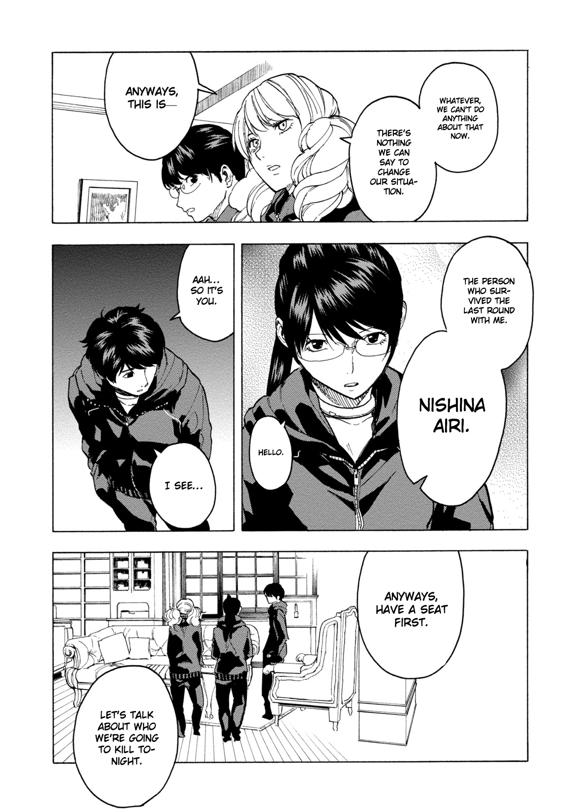 Jinrou Game - Beast Side Chapter 3 18